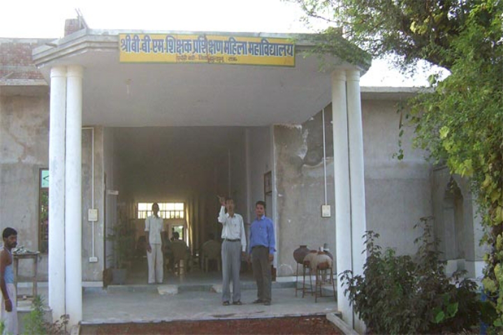 campus-view